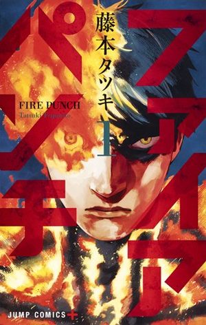 Fire Punch Manga