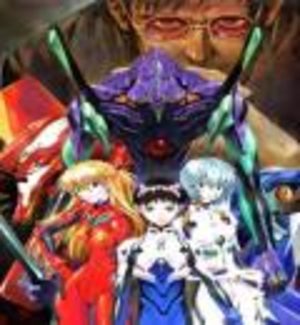 Neon Genesis Evangelion - Rebuild of Evangelion Film