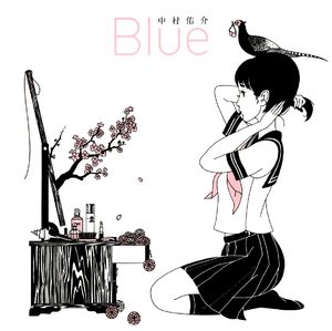 Blue Artbook