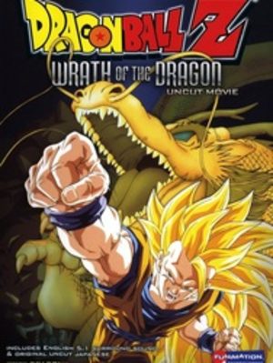 Dragon Ball Z - Film 13 - L'attaque du dragon Film