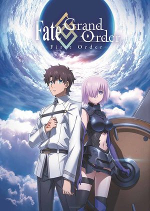 Fate/Grand Order - First order Film