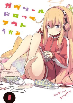 Gabriel Dropout Manga
