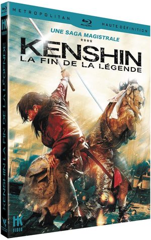 Rurôni Kenshin: Densetsu no Saigo-hen Film
