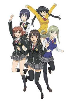 School Girl Strikers Série TV animée