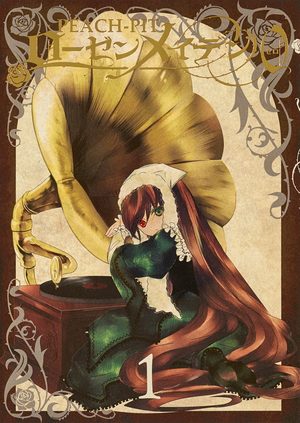 Rozen Maiden Zero Manga