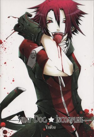 Stray Dog - Incompleted Global manga