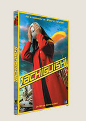 Tachiguishi Retsuden Film