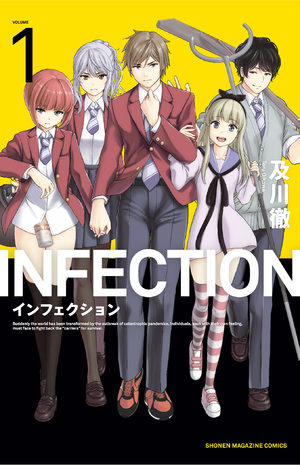 Infection Manga