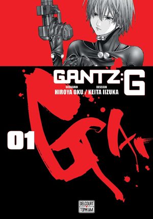 Gantz G Manga
