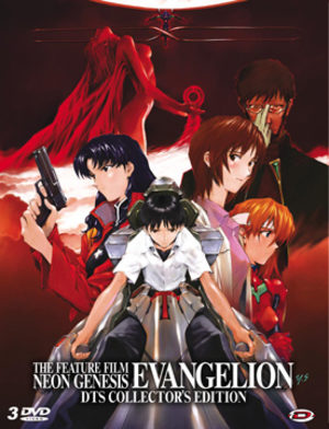 Neon Genesis Evangelion : Death and Rebirth & The End of Evangelion Film