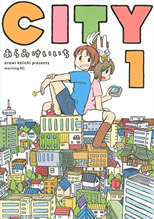 City Manga