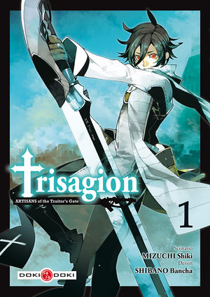 Trisagion Manga