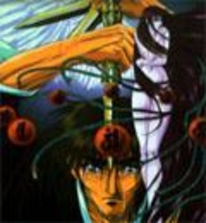 Peacock King : Spirit Warrior OAV