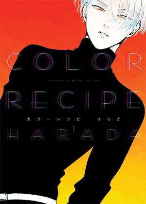 Color recipe Manga