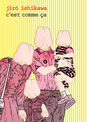 C'est comme ça Manga