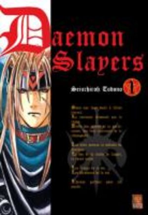 Daemon Slayers Manga