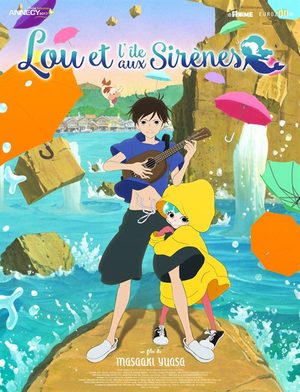 Lou et l'île aux sirènes Film