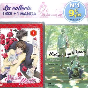 Collection Hana - Les plus beaux yaoi Produit spécial