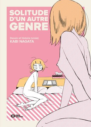 Solitude d'un autre genre Manga