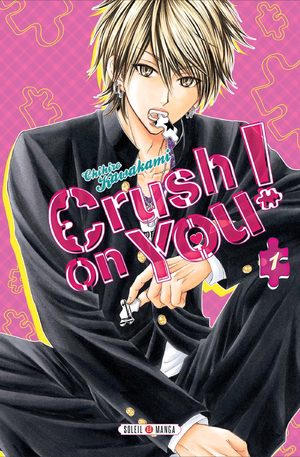 Crush on you! Manga