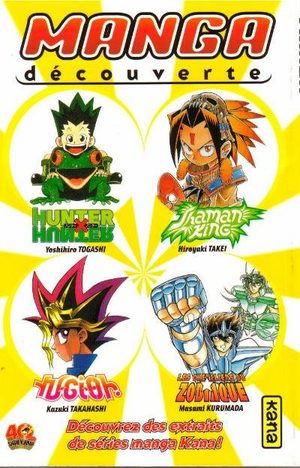 Manga découverte Produit spécial manga