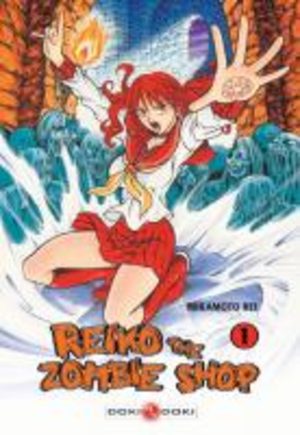Reiko the Zombie Shop Manga