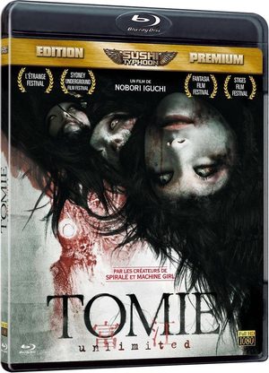 Tomie Unlimited Film