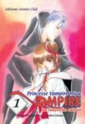 Princesse Vampire Miyu - Nouvelle Saison Manga
