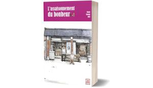 L'assaisonnement du bonheur Manhua