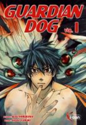 Guardian Dog Manga
