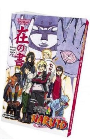 Naruto - Chroniques secrètes - Film Book Officiel Produit spécial manga
