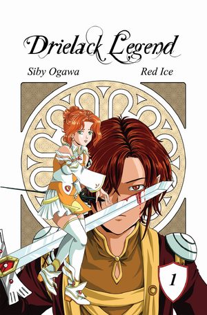 Drielack Legend Global manga