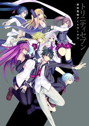 Trinity Seven Akinari Nao Artworks Artbook