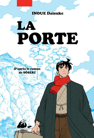 La porte Manga