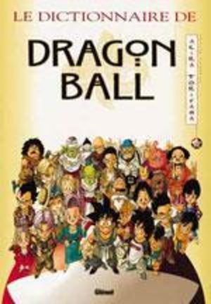 Le Dictionnaire de Dragon Ball Fanbook