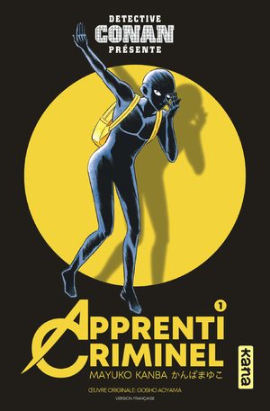 Apprenti criminel Manga