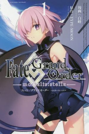 Fate/Grand Order -mortalis:stella Manga