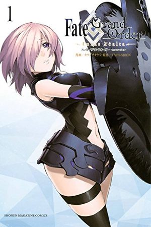Fate/Grand Order-turas realta Manga