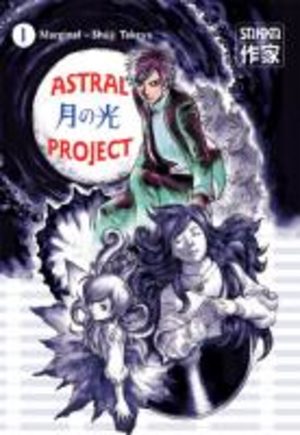 Astral Project Manga