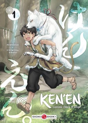 Ken'en - Comme chien et singe Manga