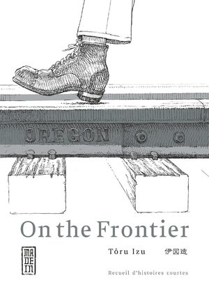 On the frontier Manga