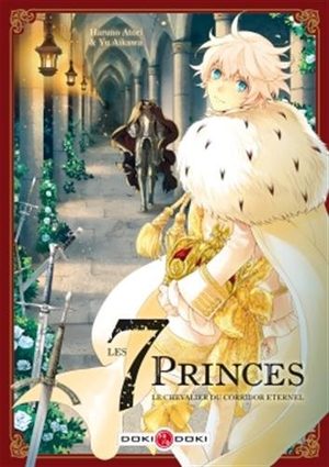 Les 7 princes et le labyrinthe millénaire - Spin-off Manga