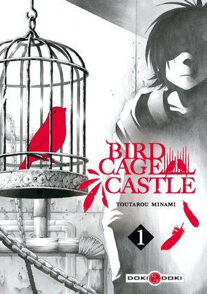 Birdcage Castle Manga