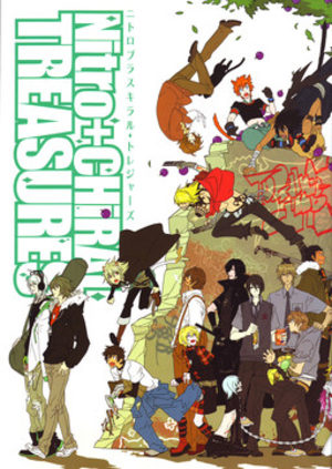 Nitro+Chiral Treasures Artbook