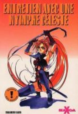 Entretien avec une Nymphe Céleste Manga