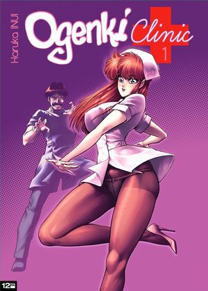 Ogenki Clinic Manga