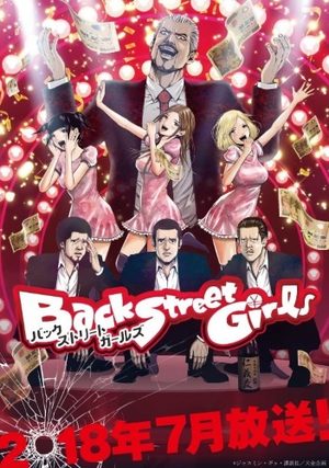 Back Street Girls Série TV animée
