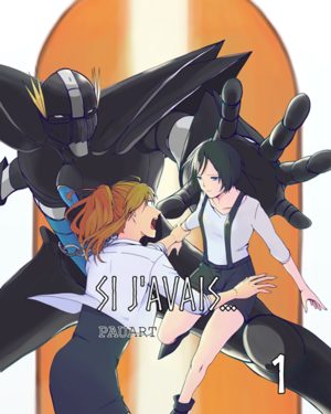 Si j'avais... Global manga