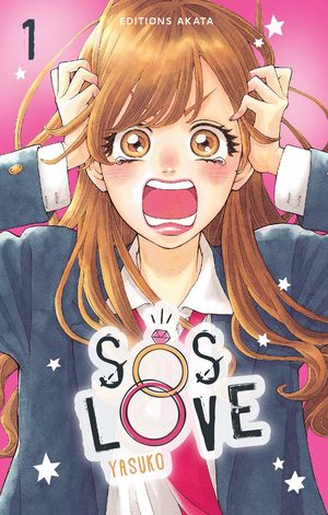 SOS Love Manga