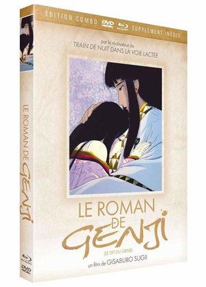 Le roman de Genji Film